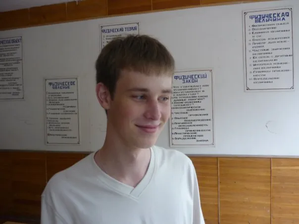 Богдан Костюк (2010)