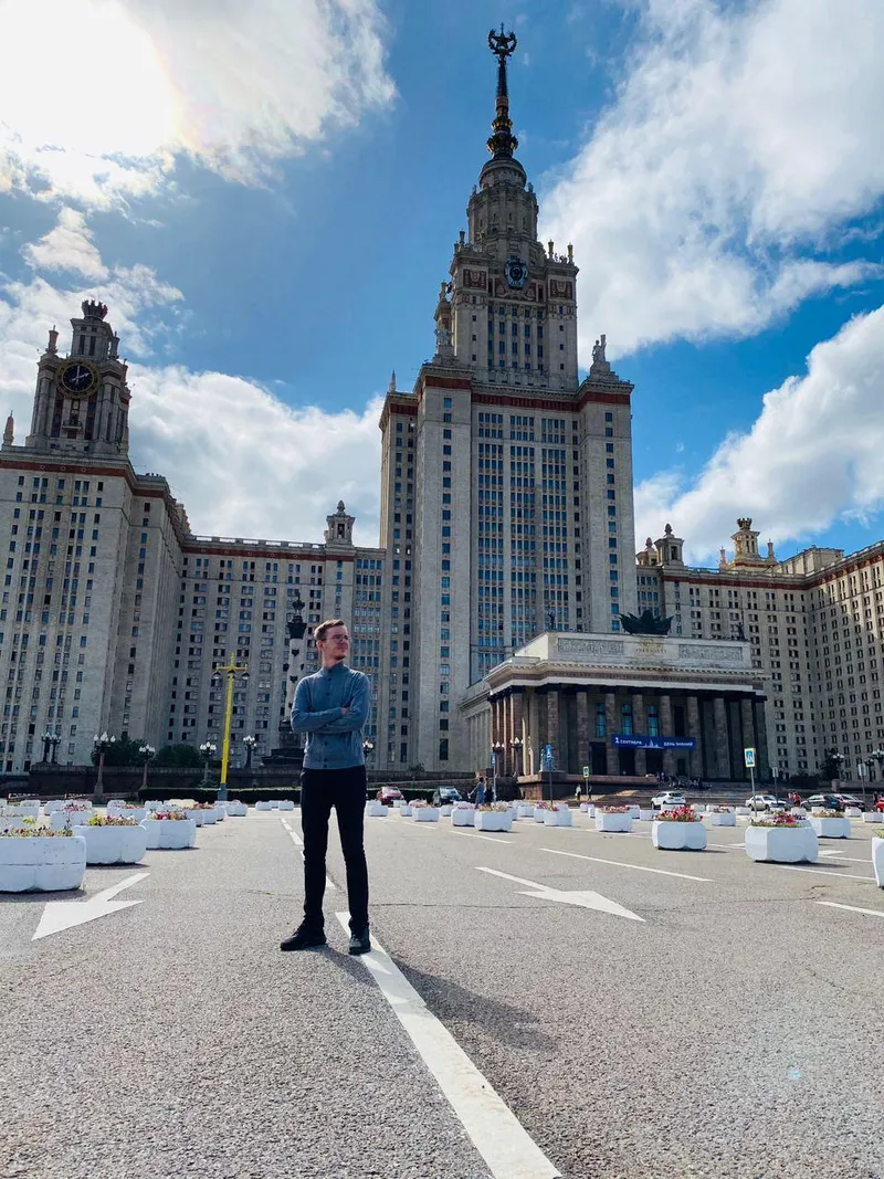 Московский государственный университет имени (МГУ) М. В. Ломоносова