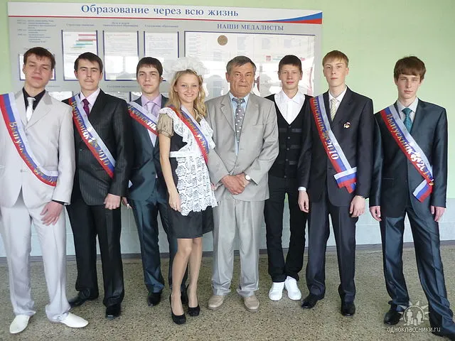 Без названия