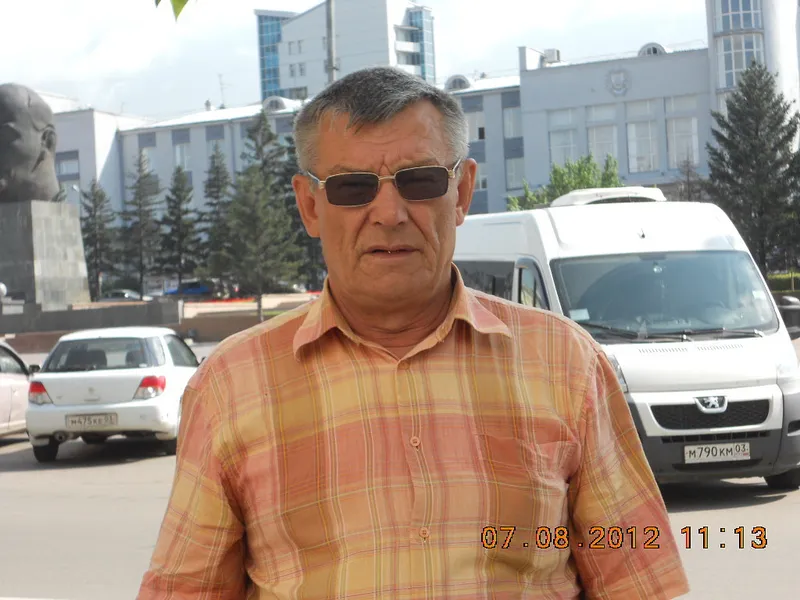 Без названия