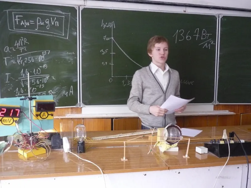 Татаркин Максим (2015)