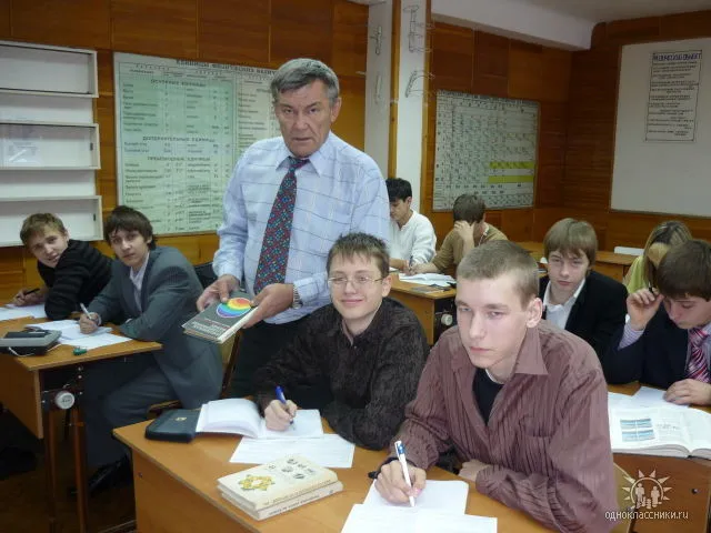 Без названия