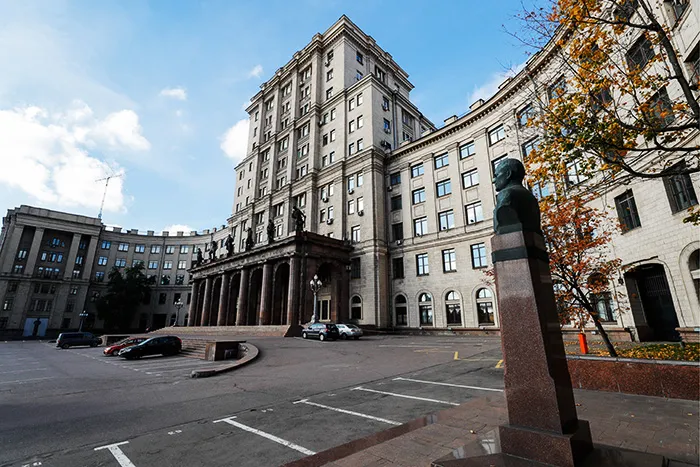 Московский государственный технический университет (МГТУ) имени Н. Э. Баумана