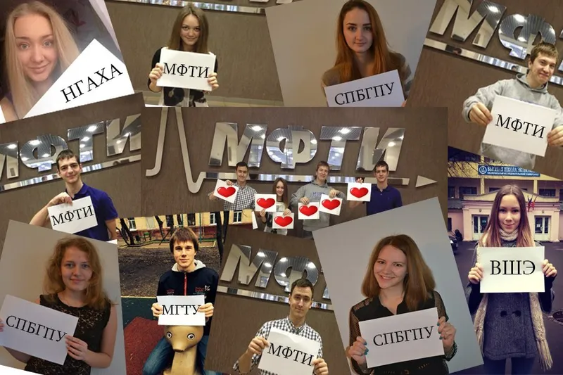 Без названия