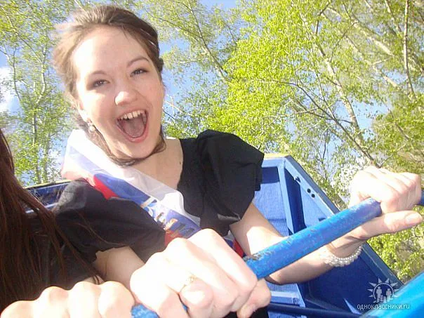 Без названия