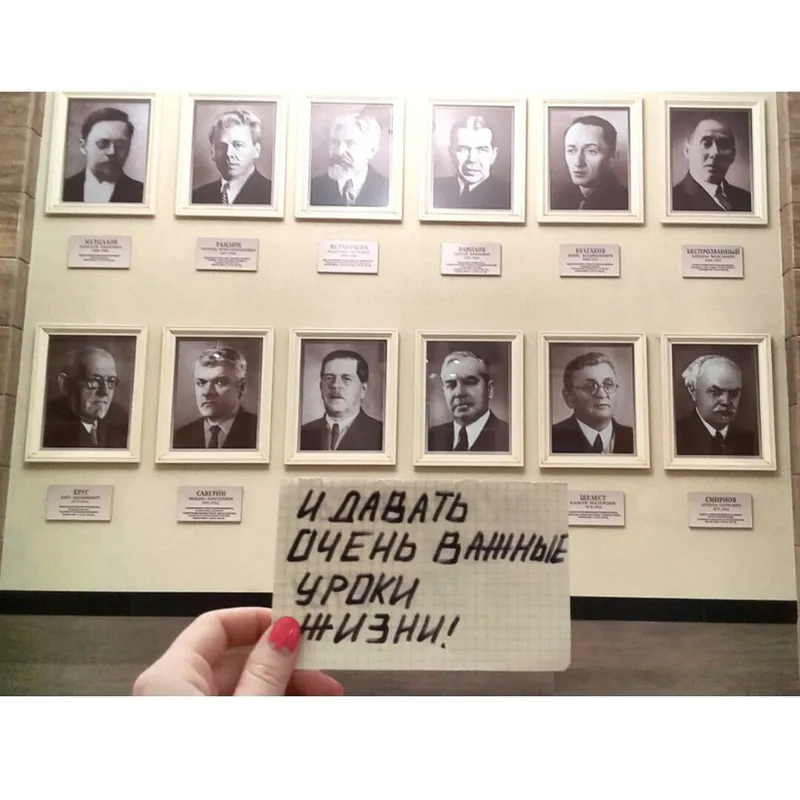 Без названия