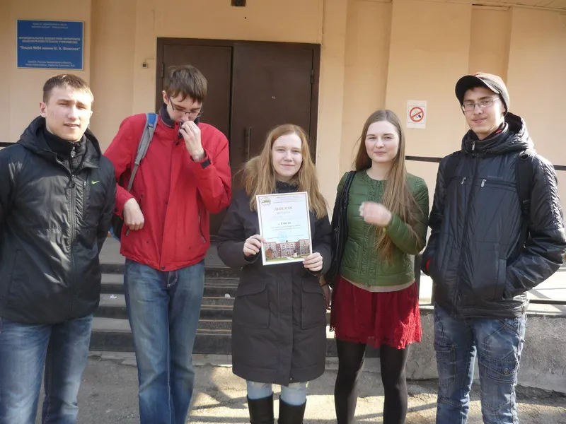 Без названия