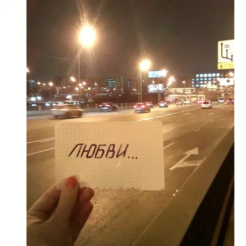 Без названия