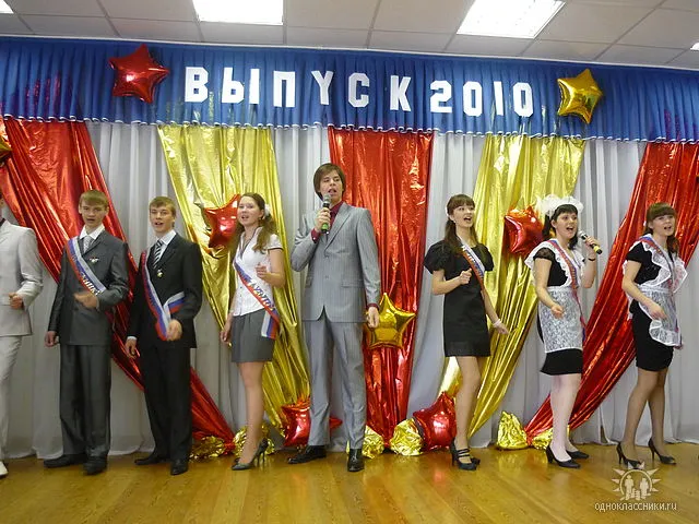 Без названия