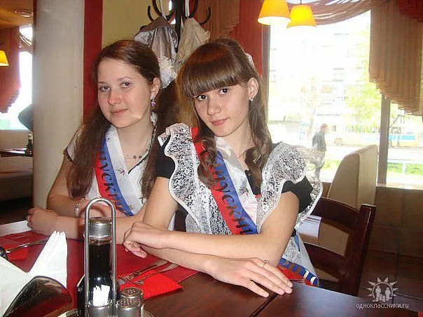 Без названия