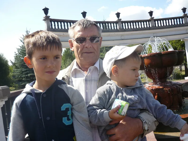 Без названия