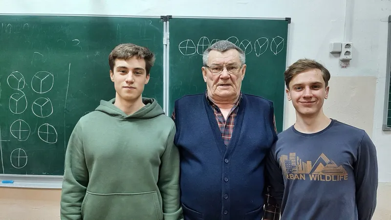 Без названия