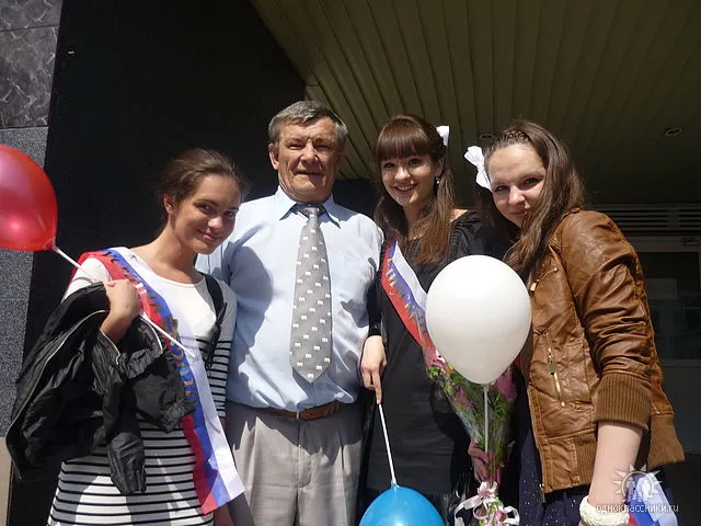 Без названия