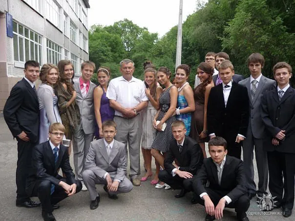 Без названия